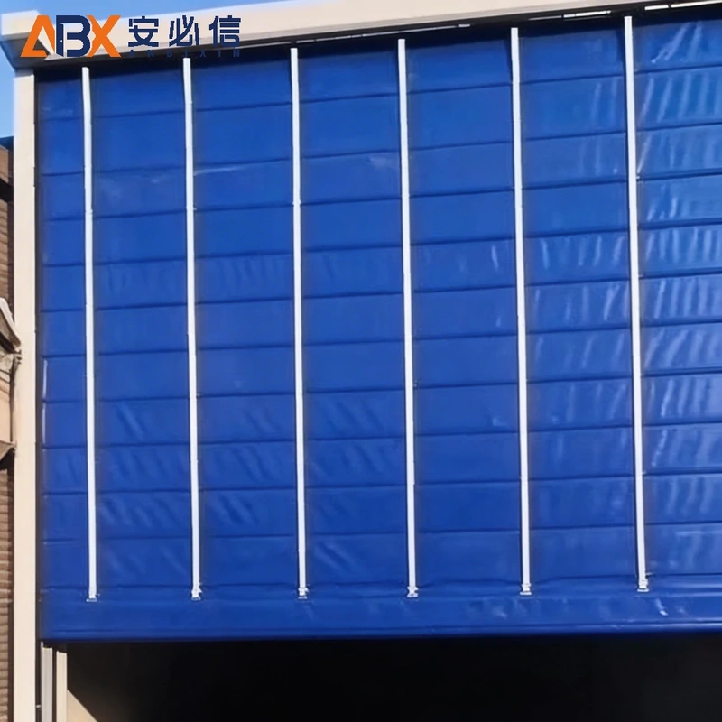 秦皇岛市海绵门封